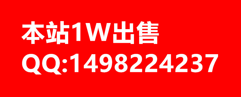 Hangzhou Dayangchem Co., Ltd.